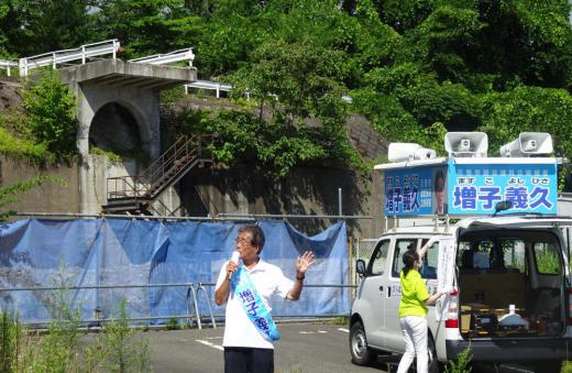 2022/07/30 08:01/Áª´É»ö̳¤ËÉÔ¼êºÝ¤¬Â³½Ð¡ÄÁªµó¤Î¸øÊ¿À¤Ëµ¿ÌäÉä¡Á°ìÊý¤Ç¡¢¥¨¡¼¥ë¤È¥Ø¥¤¥È¡ÊÁþ°È¯¸À¡Ë¤¬º®ÀïÌÏÍÍ¡ª¡©