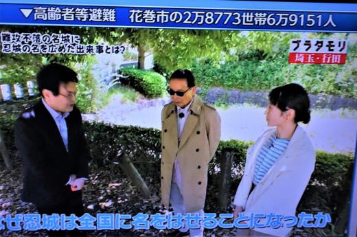 2023/07/16 17:00/問われる“危機管理”のあり方…避難発令の先のもうひとつの「リスク」〜実際の避難者は3世帯7人!!??