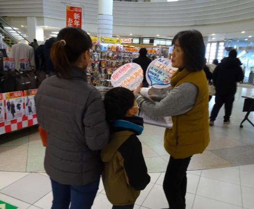 署名アラカルトー3:2023/12/24 18:46