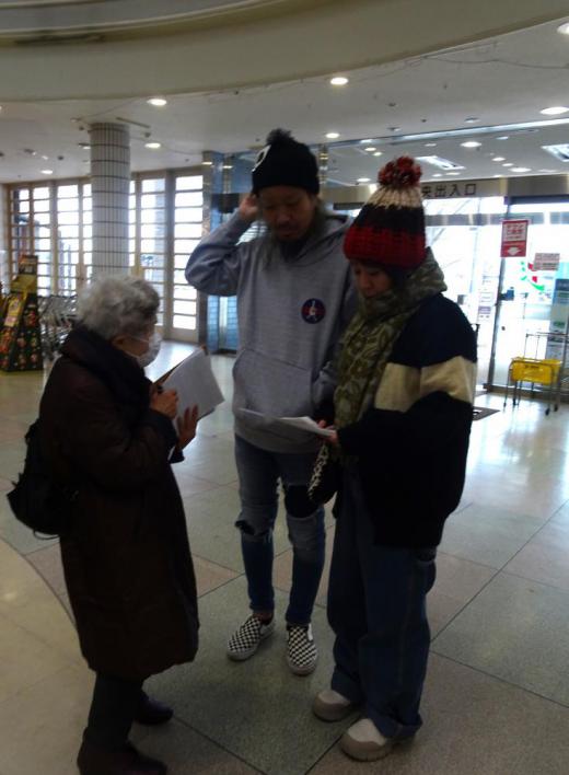 署名アラカルトー5:2023/12/24 18:58