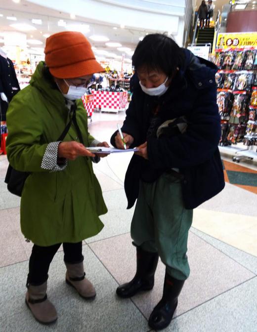 署名アラカルトー4:2023/12/24 18:48