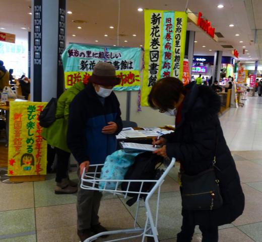 署名アラカルトー7:2023/12/25 12:44