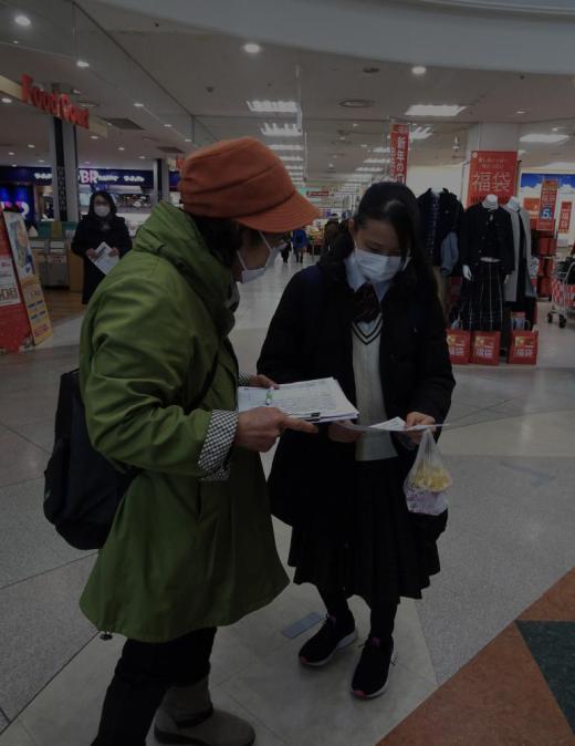 署名アラカルトー2:2023/12/24 18:45