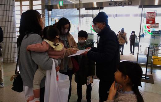 署名アラカルトー1:2023/12/24 18:44