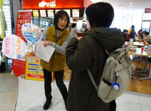 2023/12/27 09:41/「図書館問題、みんなで考えよう」…日報論壇に投稿記事〜さて、今宵は満月!!??