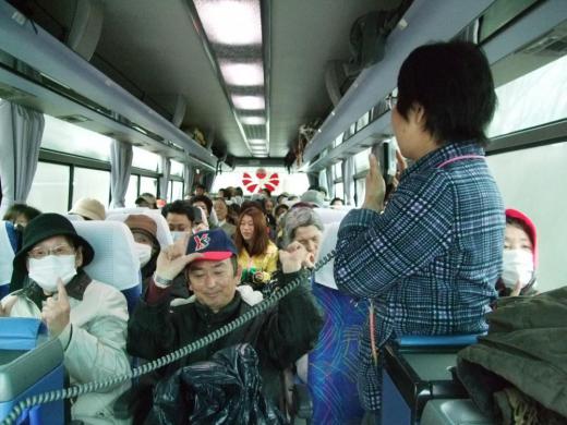 車内の光景:2024/01/12 12:57