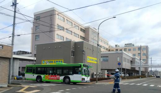 2024/07/01 12:46/花巻病院で裁判沙汰…目に余る“モラルハザード”〜貧すれば鈍する!!??