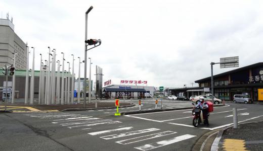 2024/07/13 08:05/中立性が疑われる選定委員会が、「中立的」なファシリテーターを選定するという“摩訶不思議”!!??