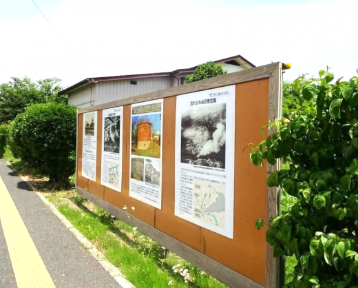 2025/06/07 11:26/戦時遺構「防空監視哨聴音壕」が泣いている…生成AIさんも怒っている(下)!!!???