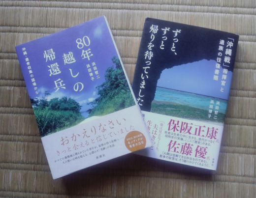 ”記憶”の配達員:2025/08/15 07:48