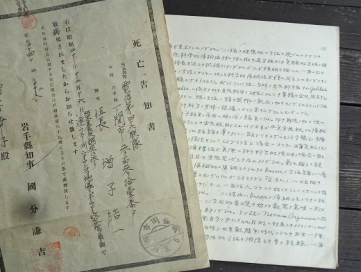 「記憶」の再生ということ:2025/08/15 08:13