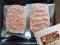 「【“米沢牛”生ハンバーグ登場!】」画像