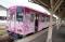 「【「ラッピング列車」第三弾登場】」画像