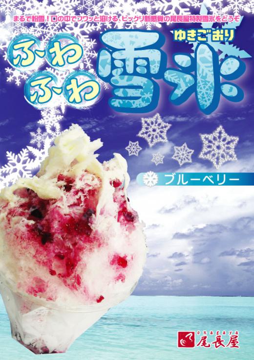 2010/09/16 13:23/やっぱり・・照れくさいよね#9825;