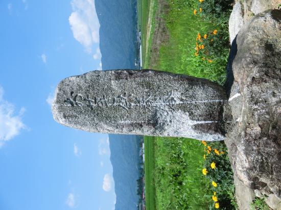 2012/07/07 21:23/¤ª¤»¤¤Îʪ¸ì¡¡¡