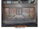 「木造駅舎の魅力 �腰板の意匠」画像