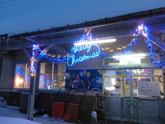 2016/12/11 09:21/ÅžþÀꤤ¤µÜÆâ±ØÊÔ
