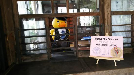 2016/12/30 09:59/芋煮は来週かぁ