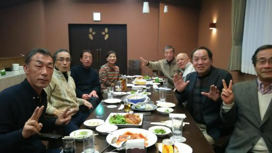 2017/01/08 16:51/ただいま豪華な新年会で〜す