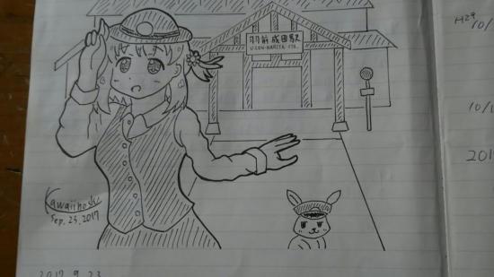2017/12/26 08:33/りんごちゃん描いたよ