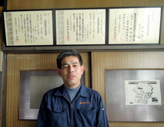 2011/10/01 11:57/技能検定合格