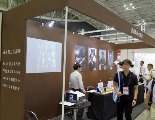 2019/09/10 09:07/高精度・難加工技術展2019にお越し頂き有り難う御座いました。