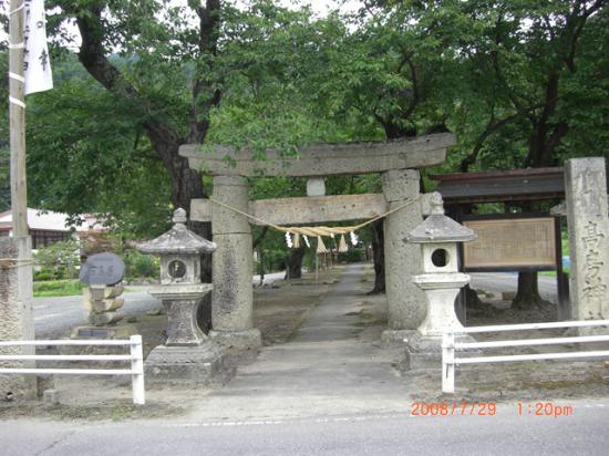 2011/11/18 10:07/高房神社