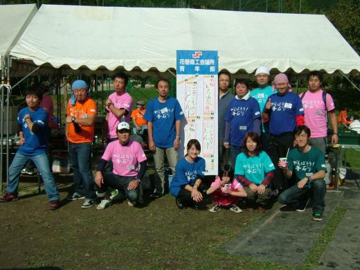 2011/10/25 07:45/○釜石シーウェイブス!の巻!^^