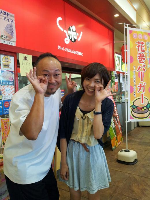 2012/08/11 08:02/○じゃじゃじゃTVの取材だ・じゃ〜!!の巻!^^