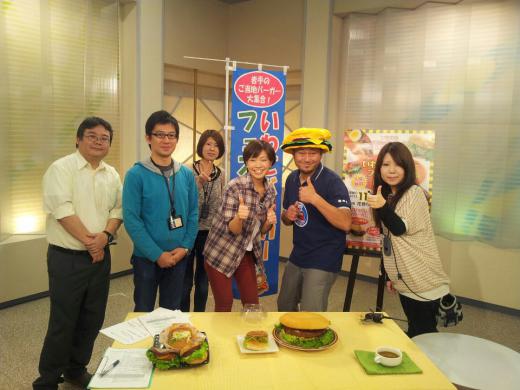 2012/11/06 15:22/○NHKひるっコいわてに出て来たよ〜ん!!の巻!!^^