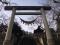 「赤湯【烏帽子山公園】「継ぎ目なしでは日本一の大鳥居」」画像