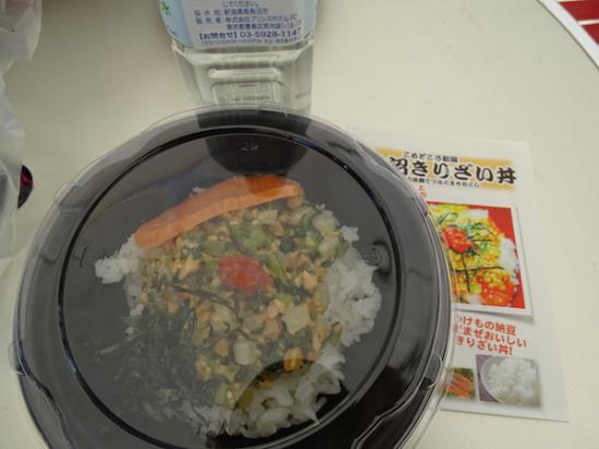 2017-9-24 どん丼まつり:2017/09/24 14:34