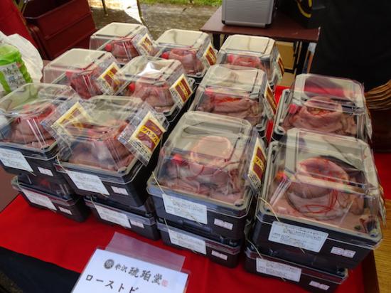 2017-9-24 どん丼まつり:2017/09/24 14:55