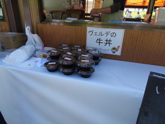 2017-9-24 どん丼まつり:2017/09/24 15:00