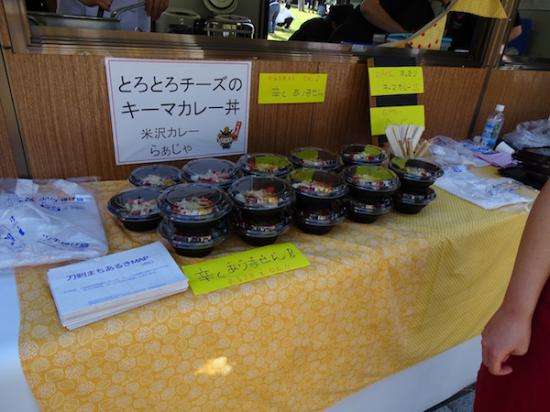 2017-9-24 どん丼まつり:2017/09/24 15:02