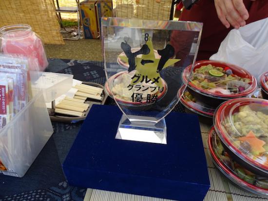2017-9-24 どん丼まつり:2017/09/24 15:08