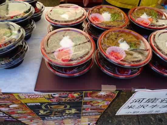 2017-9-24 どん丼まつり:2017/09/24 15:18