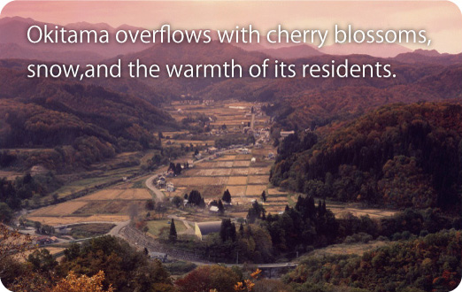 �ȥåץ��᡼��