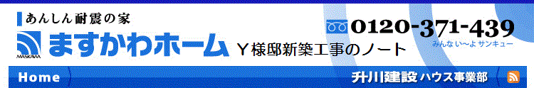 Yš۹ΥΡ